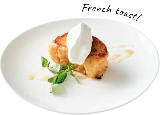 2日目の過ごし方イメージ画像