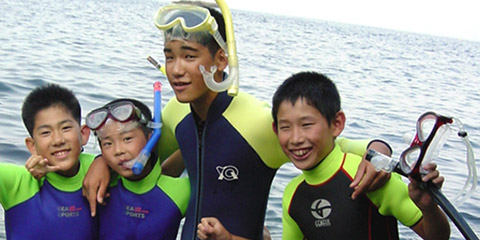 Yawatano Diving Center